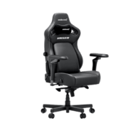 dem0n’s chair: AndaSeat Kaiser 4 6D